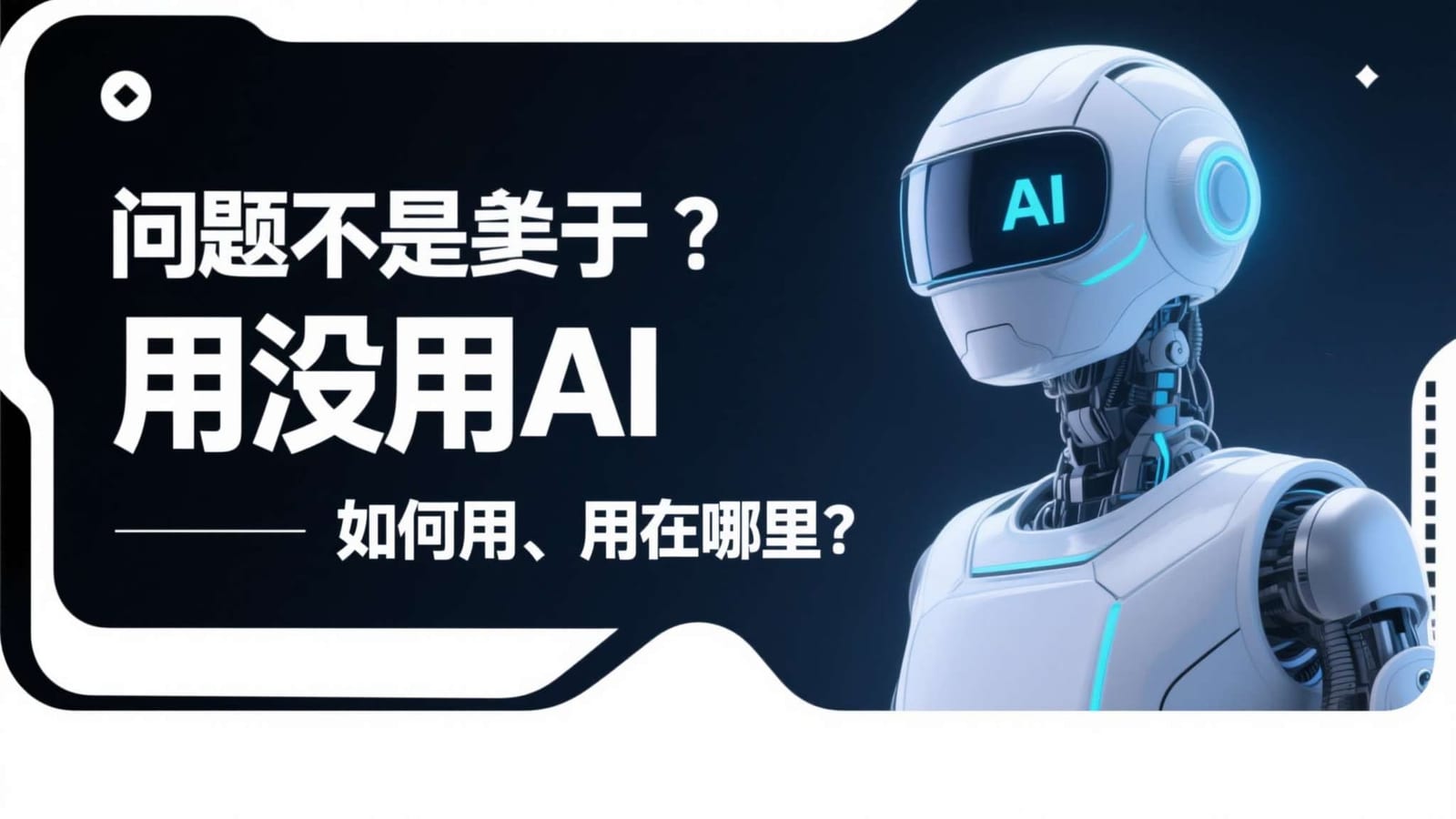 进入页面